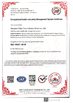 China WUXI ICARE DOOR INDUSTRY CO.,LTD. Certificações